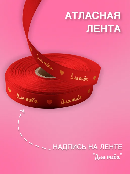 НяшДеревяш Приглашения на крестины для крёстной, желтый, фото 6