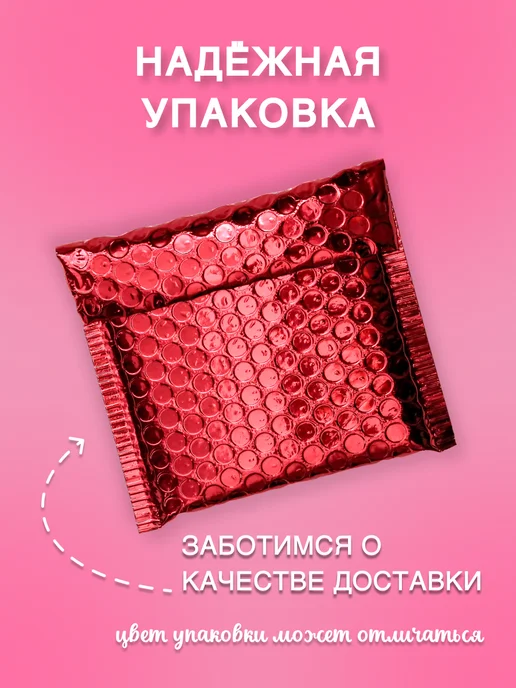 НяшДеревяш Приглашения на крестины для крёстной, желтый, фото 7