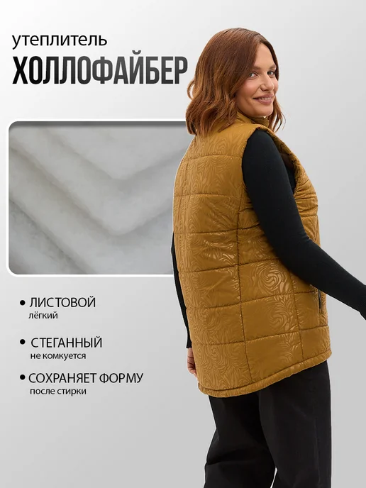T&H Жилетка удлиненная утепленная с цветочным орнаментом, желтый, фото 5