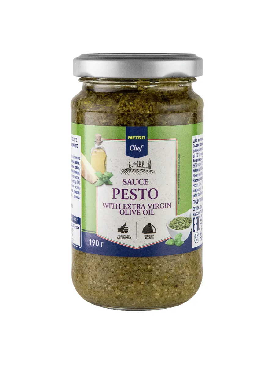 Соус Metro Chef Pesto с оливковым маслом Extra Virgin для вт