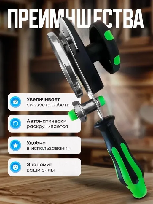 Закаточная машинка для банок, серый, фото 3