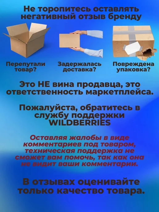 НЕМАН 1883 Аквариум для рыбок круглый ваза шар 7 литров, белый, фото 7