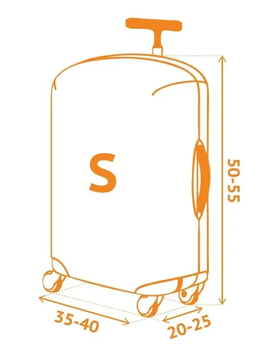 КРИ Контакт Чехол для чемодана, бежевый, фото 2