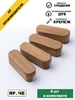 Ручка мебельная из ясеня ЯРче.ЧЕ 316154625 купить за 875 ₽ в интернет‑магазине Wildberries