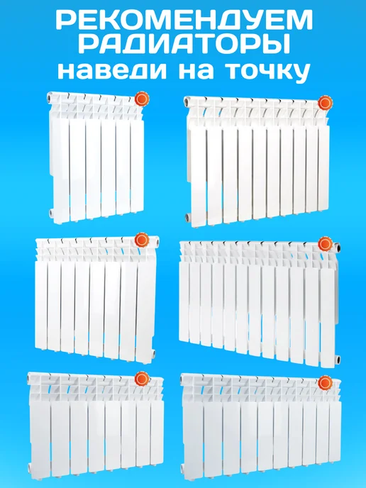 Oasis Котёл газовый двухконтурный настенный 24кВт, вариант, фото 4
