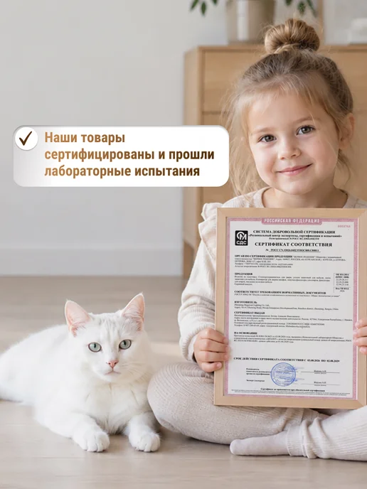 LeFi Ограничитель для двери на ручку, вариант, фото 4