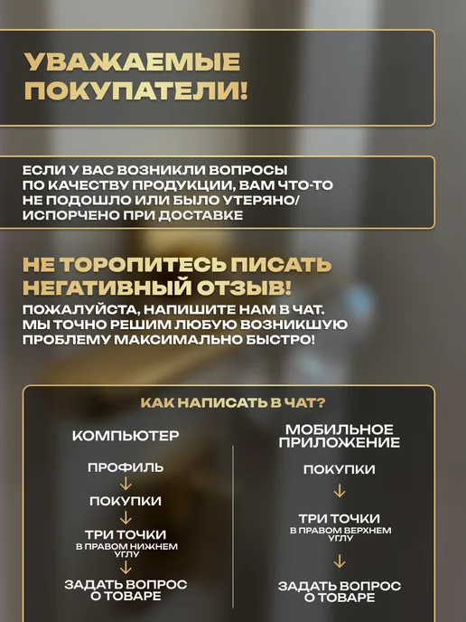 LeFi Ограничитель для двери на ручку, вариант, фото 5