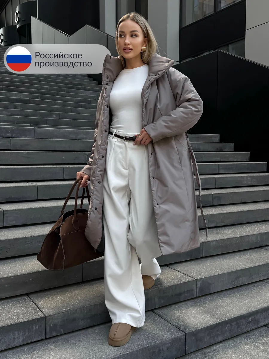 Куртка демисезонная оверсайз длинная