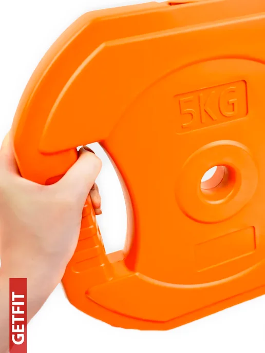 Getfit Диски для штанг и гантелей 5 кг 2 шт, 2 шт, 5 кг, фото 5