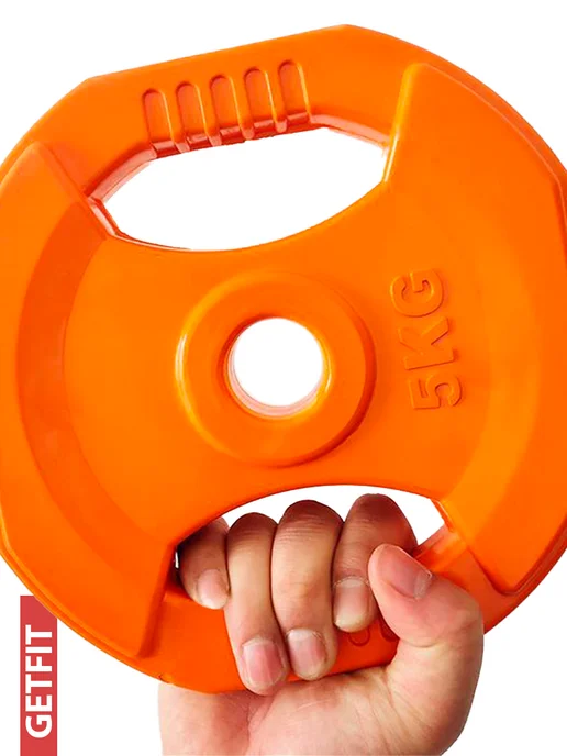 Getfit Диски для штанг и гантелей 5 кг 2 шт, 2 шт, 5 кг, фото 6