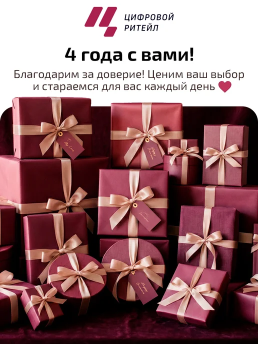 Magic craft Тот самый! Венок на дверь Новогодние украшения для дома, вариант, фото 7