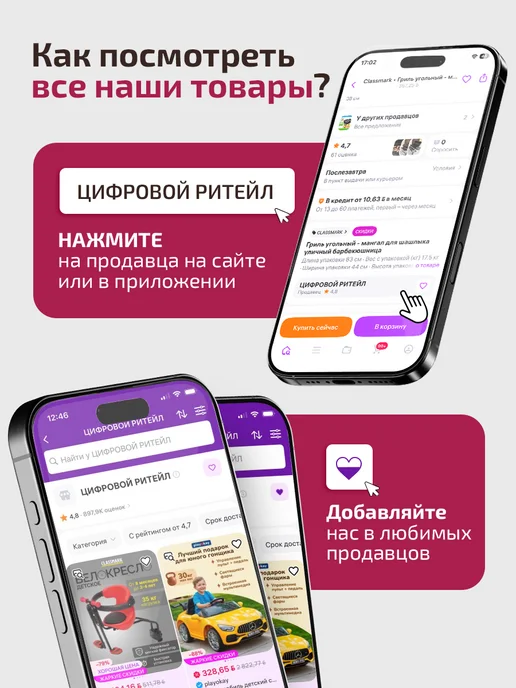 Magic craft Тот самый! Венок на дверь Новогодние украшения для дома, вариант, фото 8