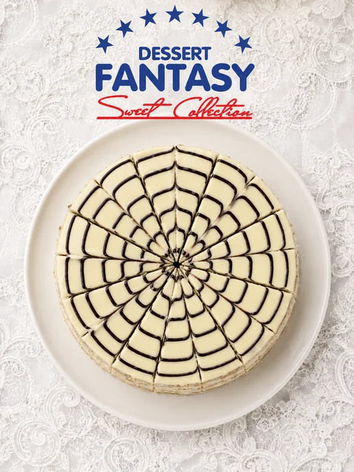 Dessert Fantasy Торт Брусничный с белым шоколадом, 800 гр, 1610 г, фото 2