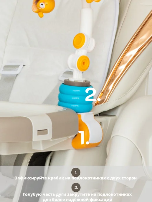 VipBaby Стульчик для кормления 3 в 1 0+ качели, шезлонг, вариант, фото 4