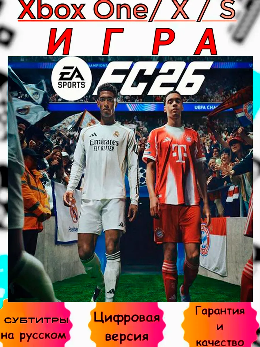 EA SPORTS FC 26 (Fifa 2026) Xbox One Series X S