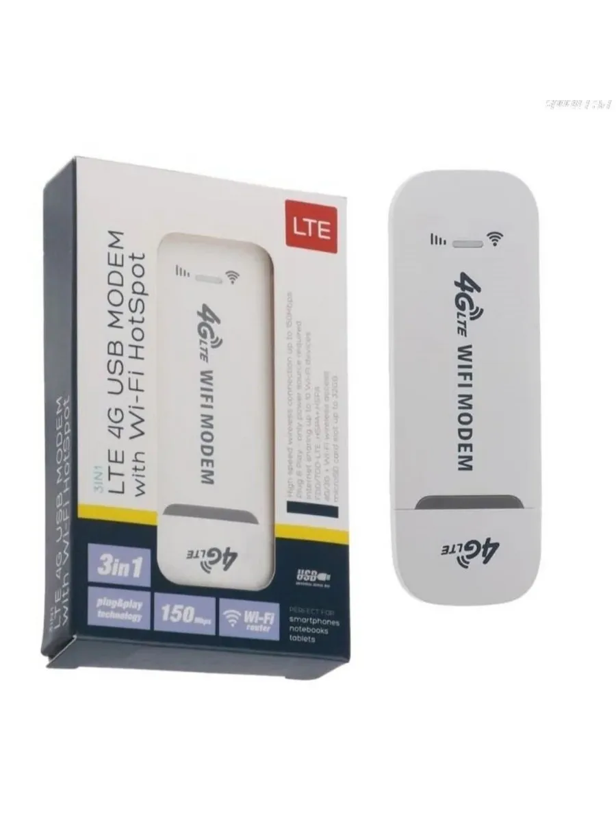 Беспроводной LTE USB-модем для быстрого интернета