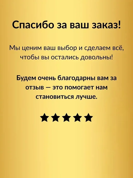 Закаточная машинка винтовая полуавтоматическая, черный, фото 8