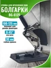 Стойка для крепления болгарки BG6125 K&U 474415425 купить за 1 899 ₽ в интернет‑магазине Wildberries