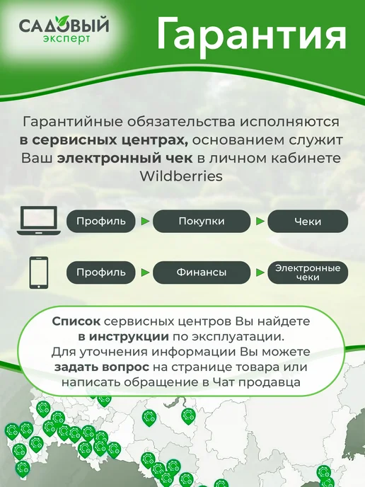 ВОЛАТ Правило строительное 1,5 м для штукатурки 21115-150, вариант, фото 2