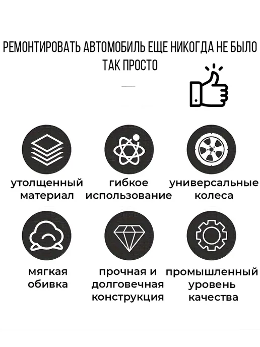 New Epoch Лежак подкатной трансформер 2 в 1, красный, фото 4
