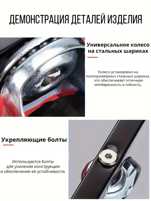 New Epoch Лежак подкатной трансформер 2 в 1, красный, фото 8
