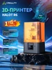 3D-принтер HALOT R6 Creality 474528837 купить за 10 715 ₽ в интернет‑магазине Wildberries