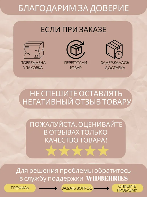 Плетешки от Аннушки Шнур для декоративного вязания и макраме рукоделия, желтый, фото 5