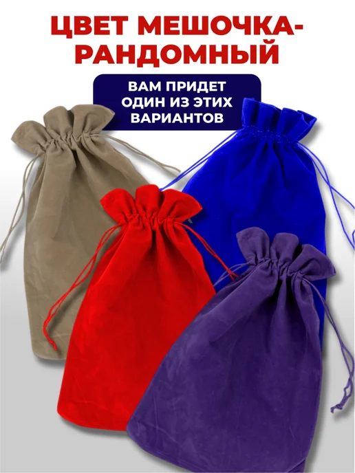 ДЕСЯТОЕ КОРОЛЕВСТВО Настольная игра Русское лото с бочонками "Традиционное", вариант, фото 5
