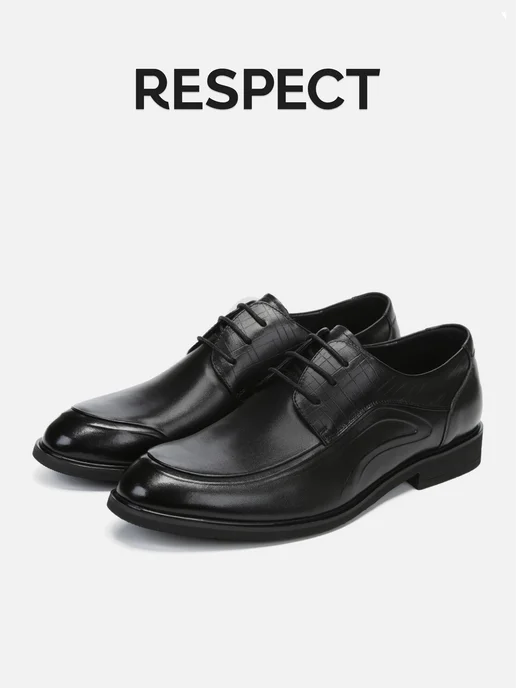 RESPECT Полуботинки мужские из натуральной кожи, черный