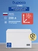 Морозильный ларь M210KX БИРЮСА 474736647 купить за 20 385 ₽ в интернет‑магазине Wildberries
