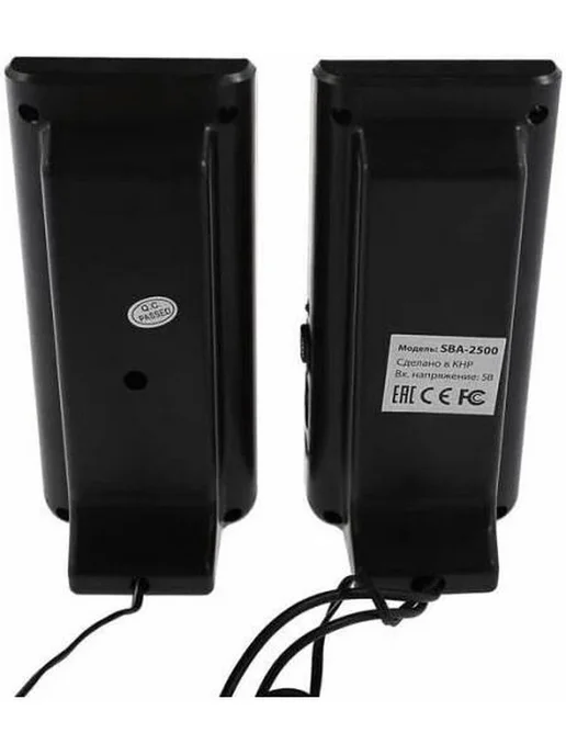 SmartBuy Колонки компьютерные 2.0 (SBA-2500) FEST 4Вт USB, 4 Вт, фото 8