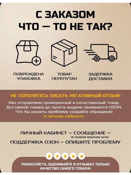 ХитОптом Надувное кресло с пуфиком для дома, дачи и природы, вариант, фото 6