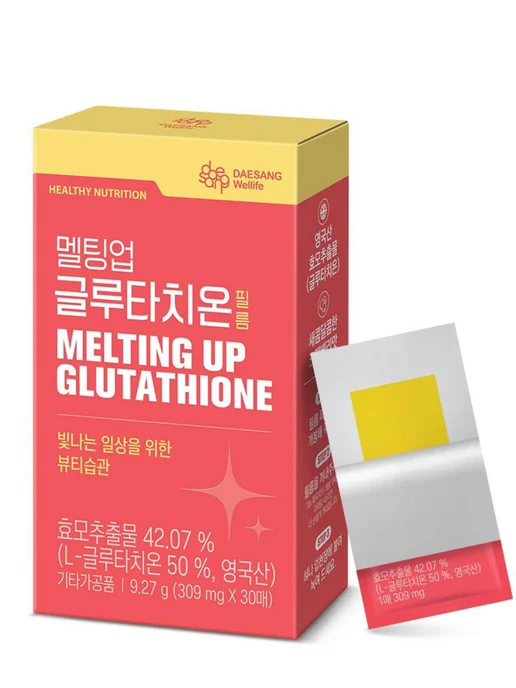 Melting up glutathione