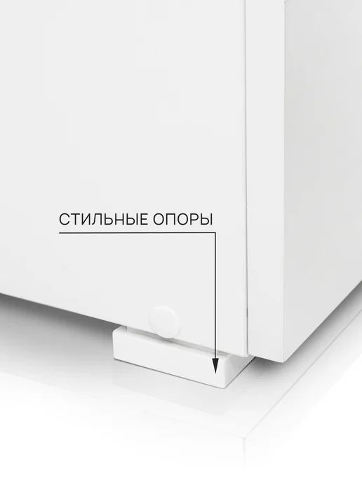 Бельмарко Комод с ящиками для одежды, 57.5х35х75 см, Momal 4 ящ. (750), 35x75 см, фото 7