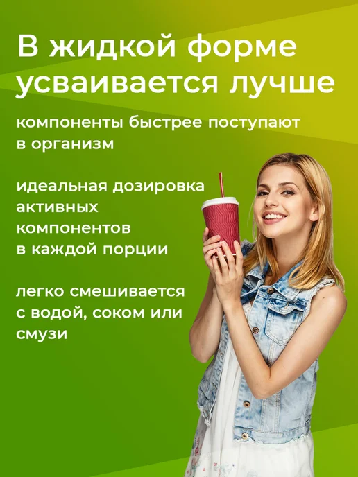 Vitro Naturals Cок из корня имбиря антиоксидант улучшение жкт и иммунитет, 500 мл, фото 3