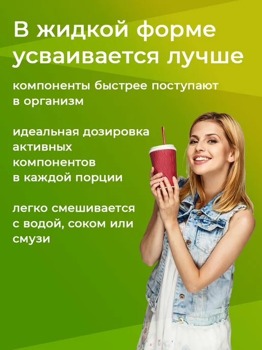 Vitro Naturals Cок из корня имбиря антиоксидант улучшение жкт и иммунитет, 500 мл, фото 5