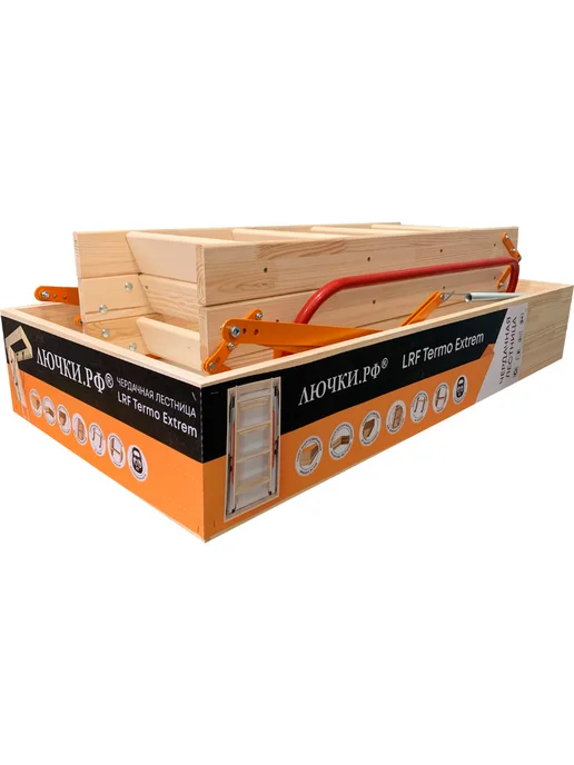 Чердачная лестница LRF Termo Extrem Long 84mm 70х120х330-350, 120x330350, фото 3