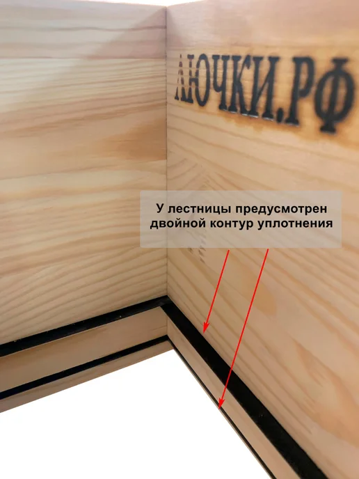 Чердачная лестница LRF Termo Extrem Long 84mm 70х120х330-350, 70x120x280, фото 8