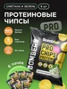 Протеиновые чипсы цельнозерновые Сметана и зелень, 6шт BombBar 474948040 купить за 549 ₽ в интернет‑магазине Wildberries