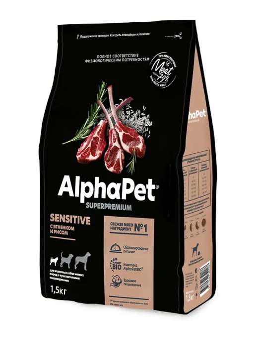 Сухой корм AlphaPet Superpremium Пищ… для собак, мелкие, чувствительное пищеварение, 1,5 кг, фото 2