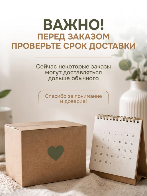 Flexfresh Антисептик для поверхностей 5 литров без спирта, 5 л, фото 2