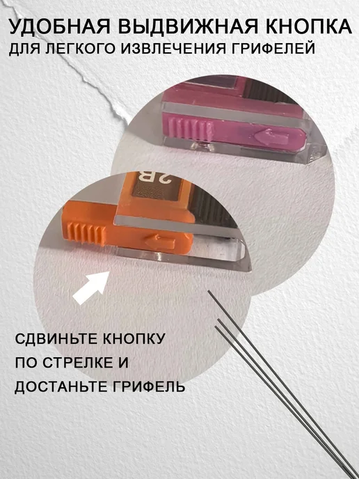 ACMELIAE Грифели для механических карандашей 0,7мм HB 5 туб, 0 5мм HB, фото 4