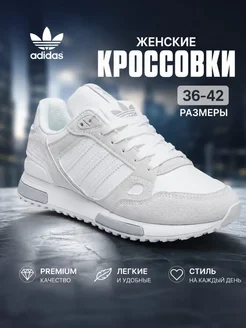 кроссовки летние