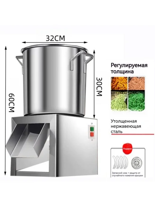 Садовый измельчитель,1200Вт, 1200 Вт, фото 2