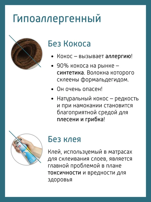 Minister Матрас детский 140х70 в кроватку ортопедический, 120x60, фото 2