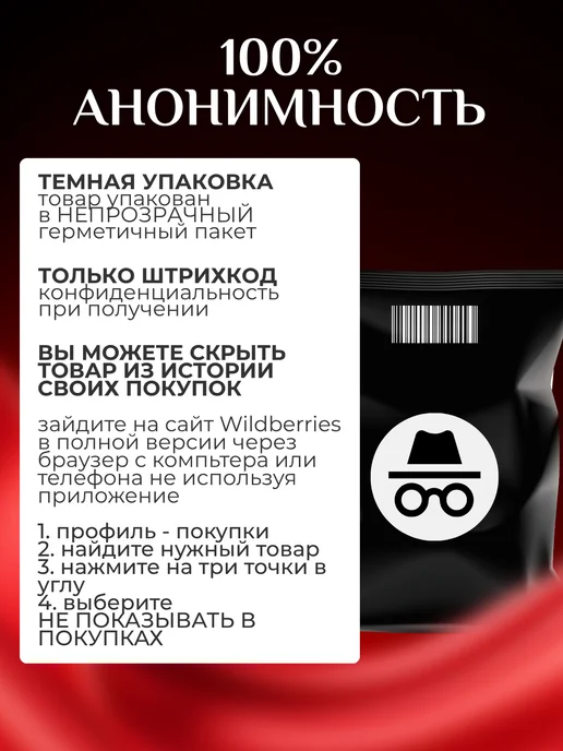Home & Love Вакуумный клиторальный вибратор язычок секс игрушка, розовый, фото 8