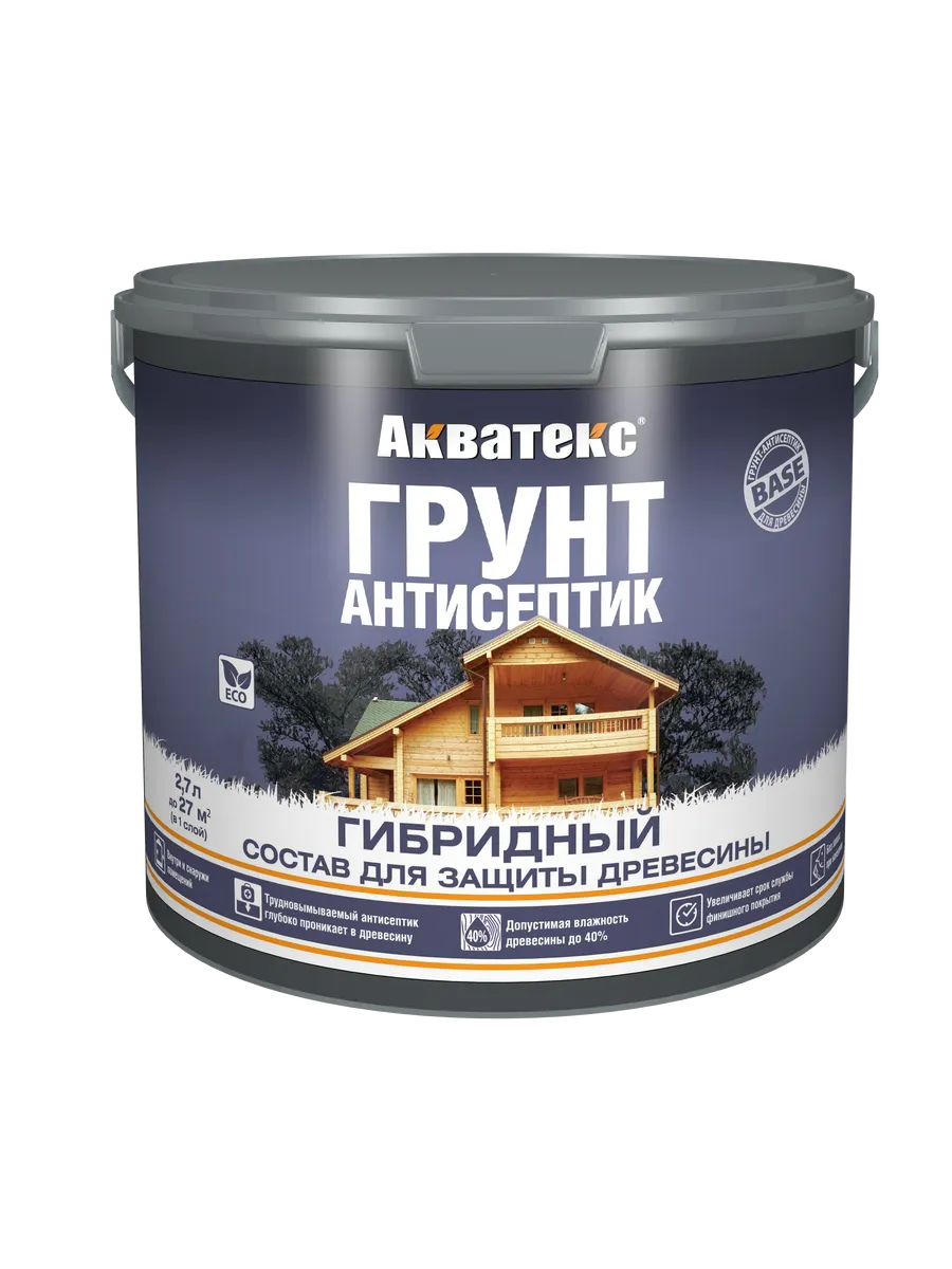Грунт-антисептик для древесины гибридный АКВАТЕКС 2 7л