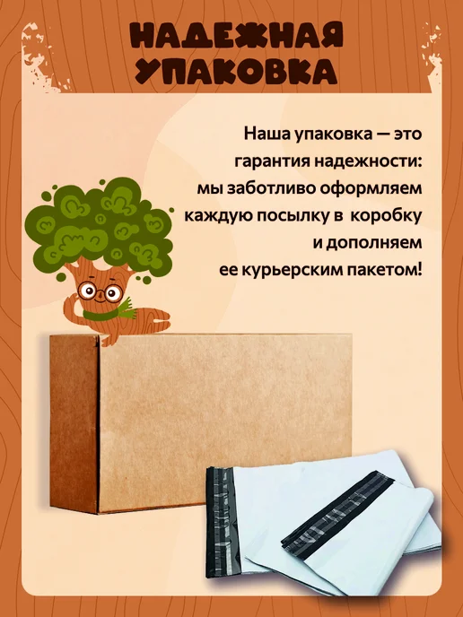 TREANT Копилка деревянная для денег и монет на 100000 На отпуск, черный, фото 5