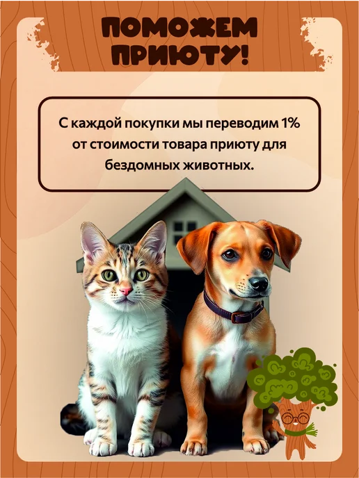 TREANT Копилка деревянная для денег и монет на 100000 На отпуск, черный, фото 6