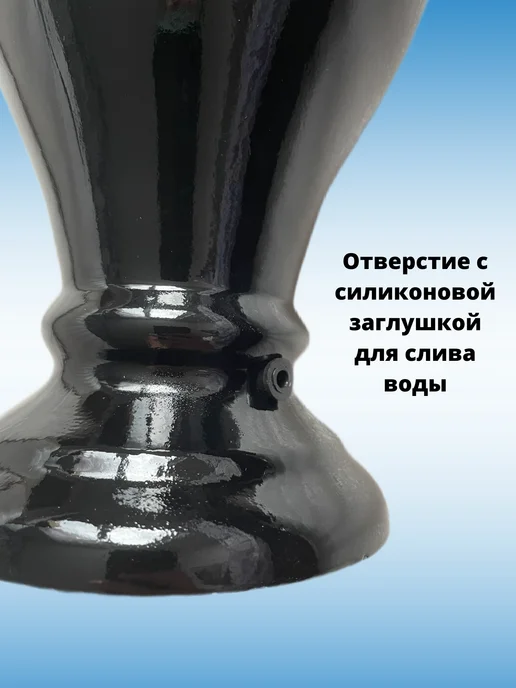 Ритуальный мир Ваза на кладбище для цветов, черный, фото 5